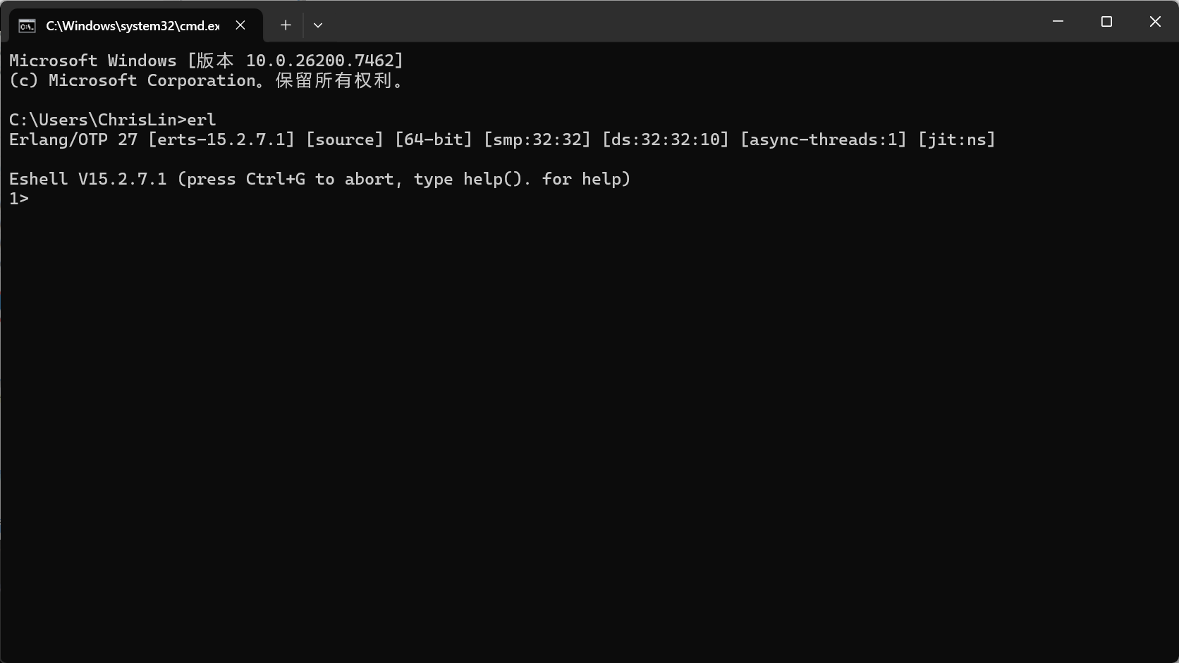 image-20251217212446646