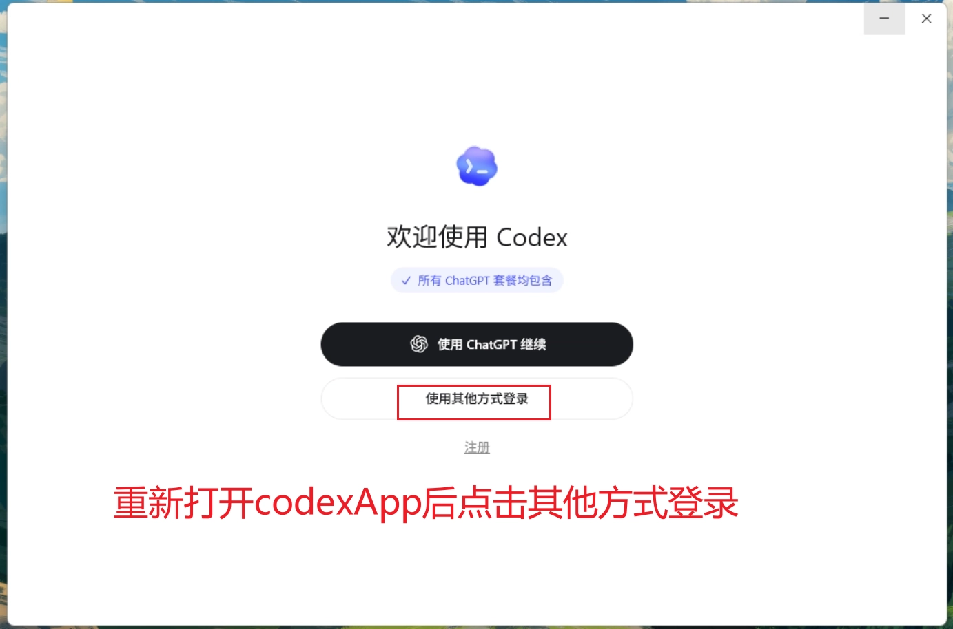 image-20260608100840288