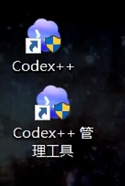 image-20260608161035296