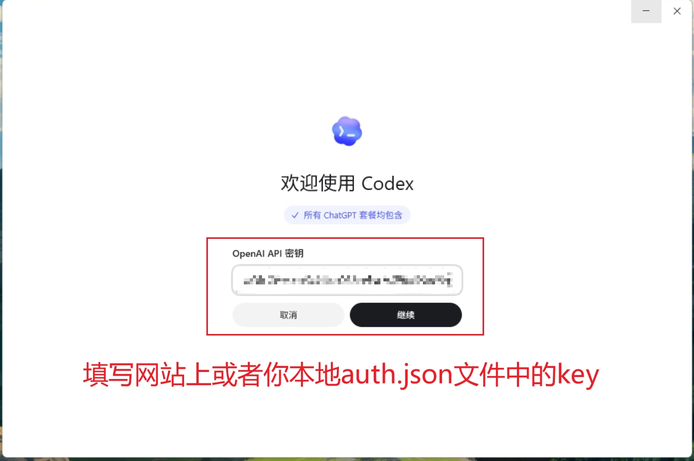 image-20260608100937498